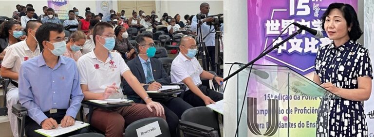 Embaixada da China e Instituto Confúcio realizam competição de mandarim